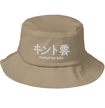bucket-hat-khaki-front-61f060ab6125f.jpg